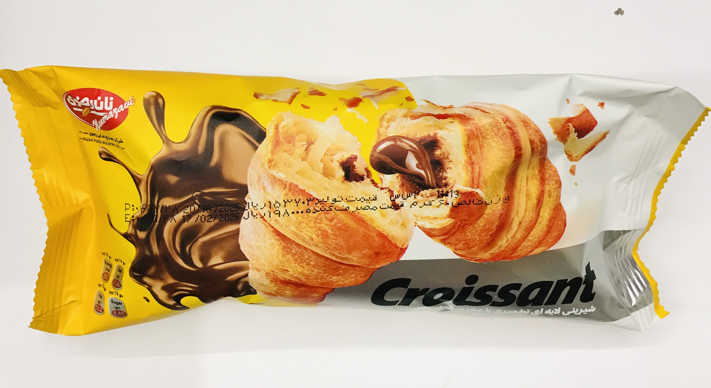 کروسان رضوی