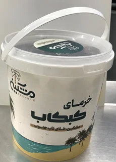 خرمای کبکاب مشکین 1500 گرم