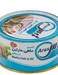تن ماهی ارس 180 گرمی