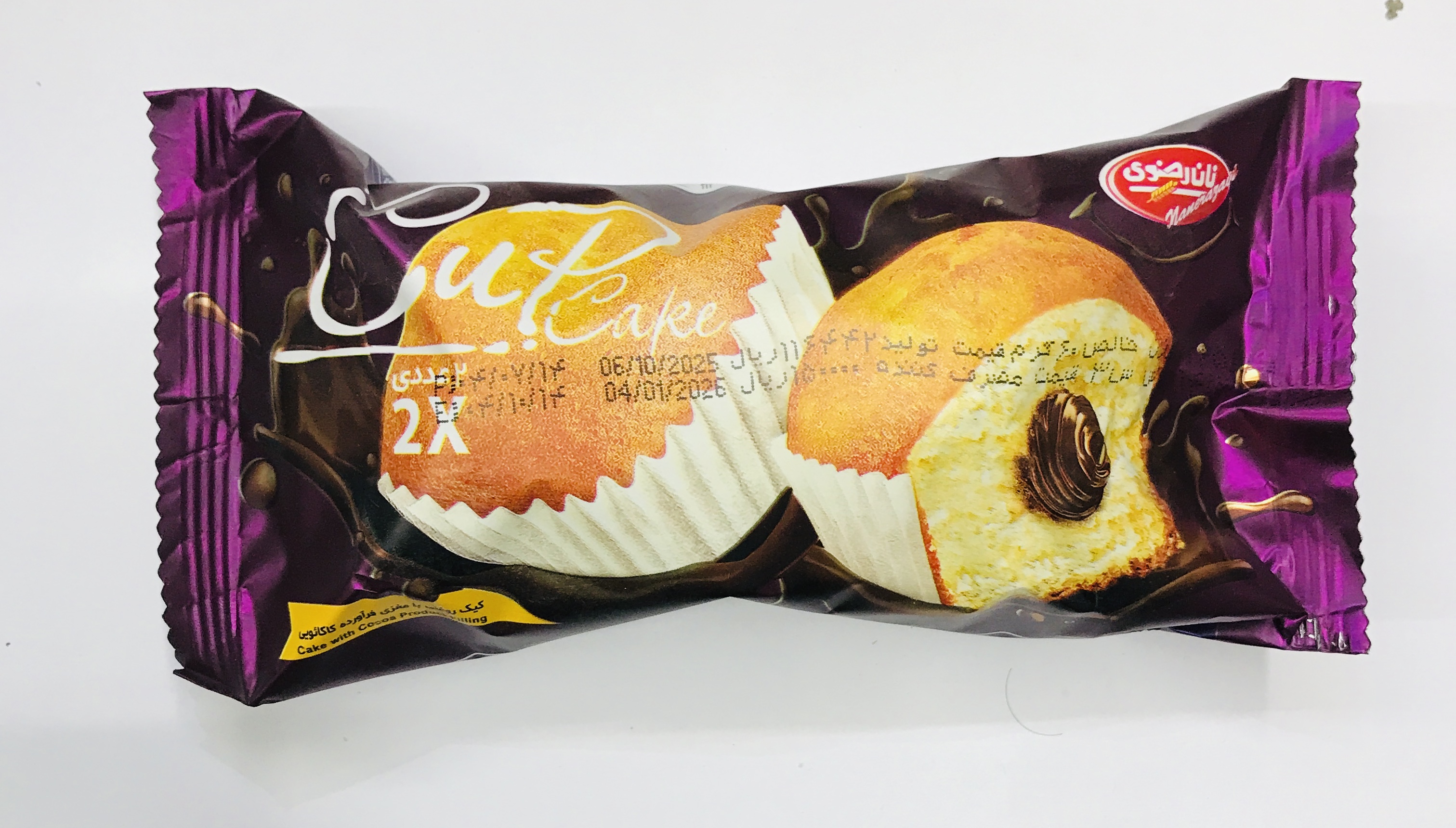 کاپ کیک رضوی