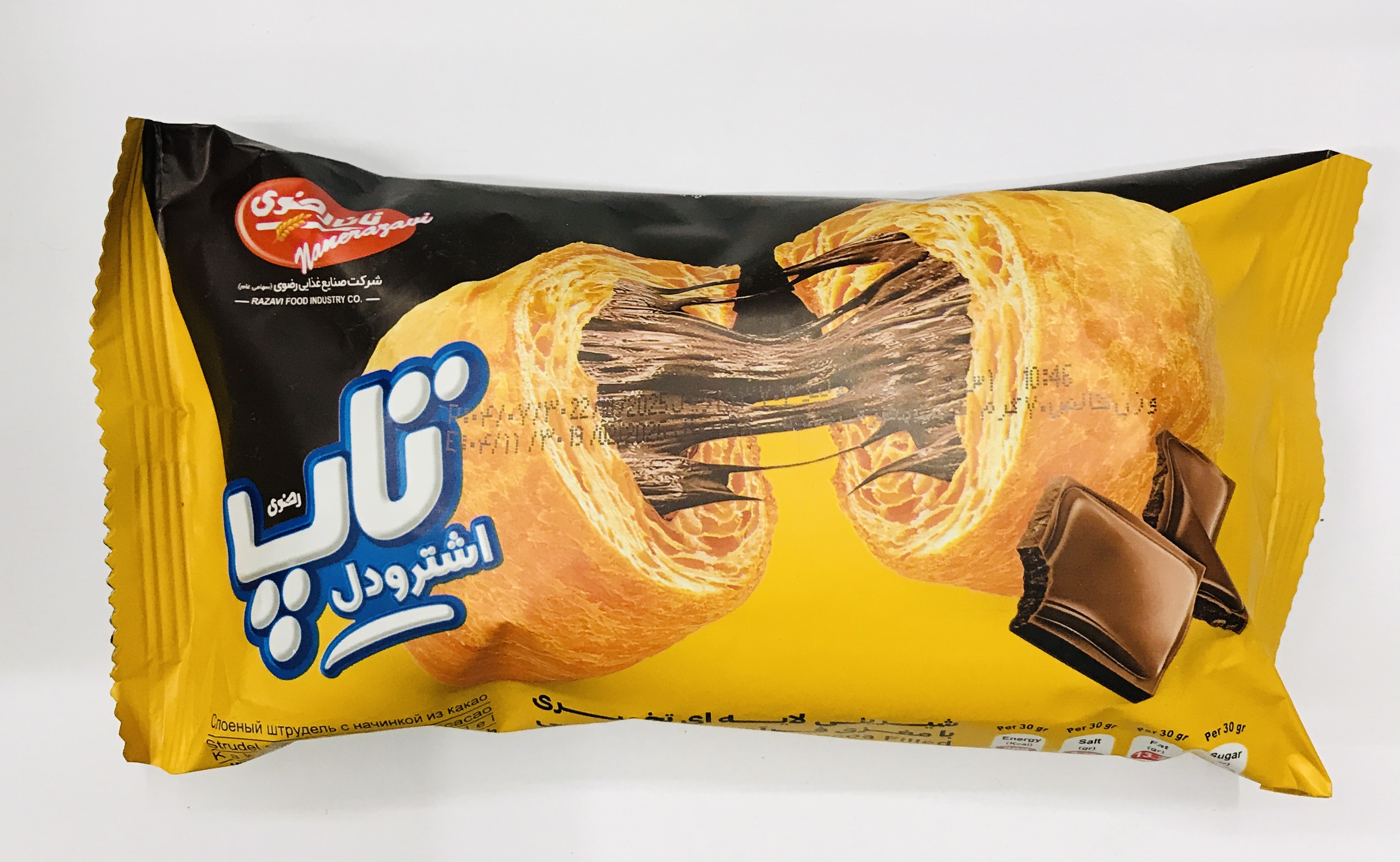 اشترودل تاپ رضوی