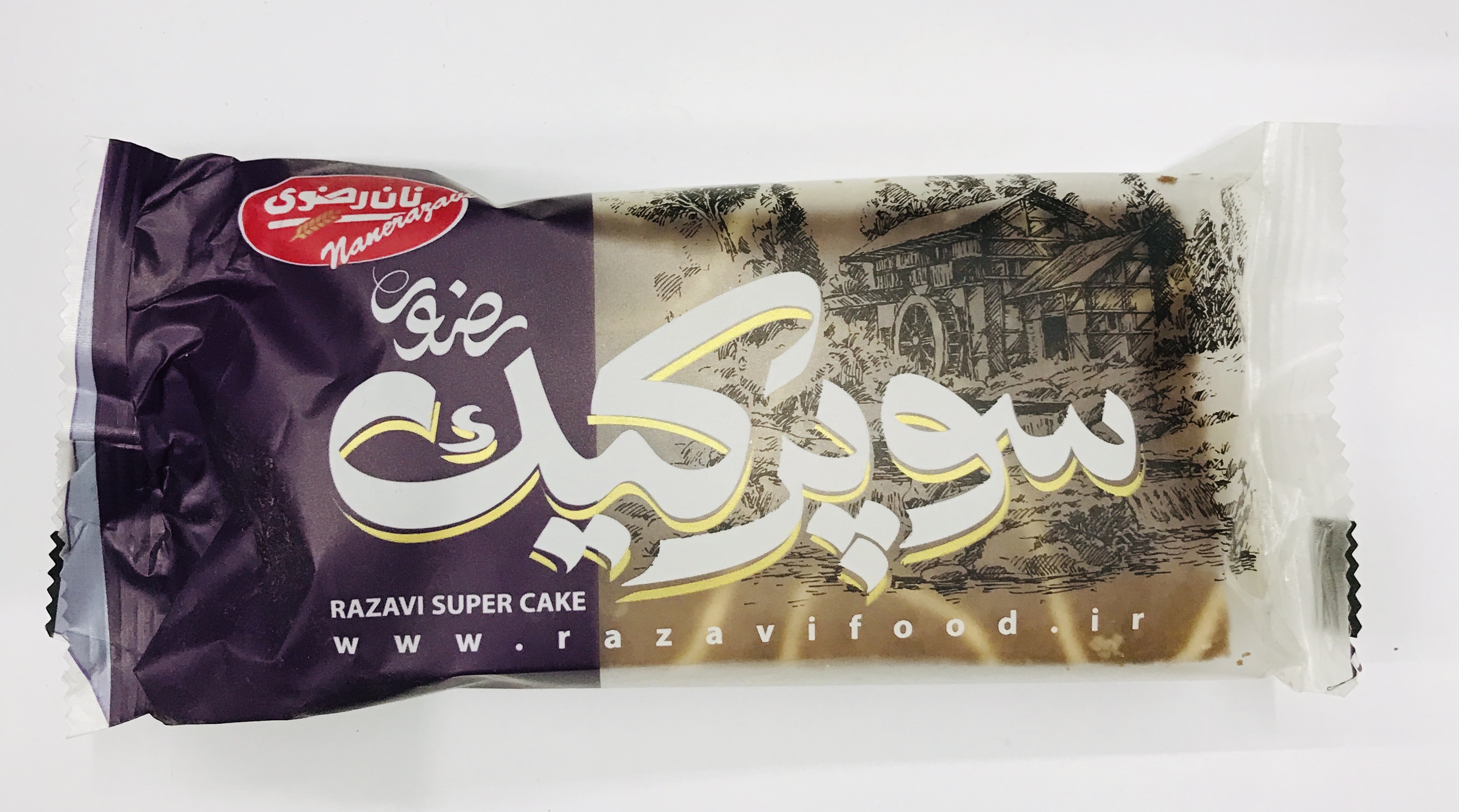 سوپرکیک رضوی