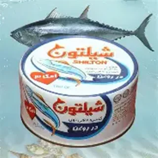 تن ماهی شیلتون 180 گرمی